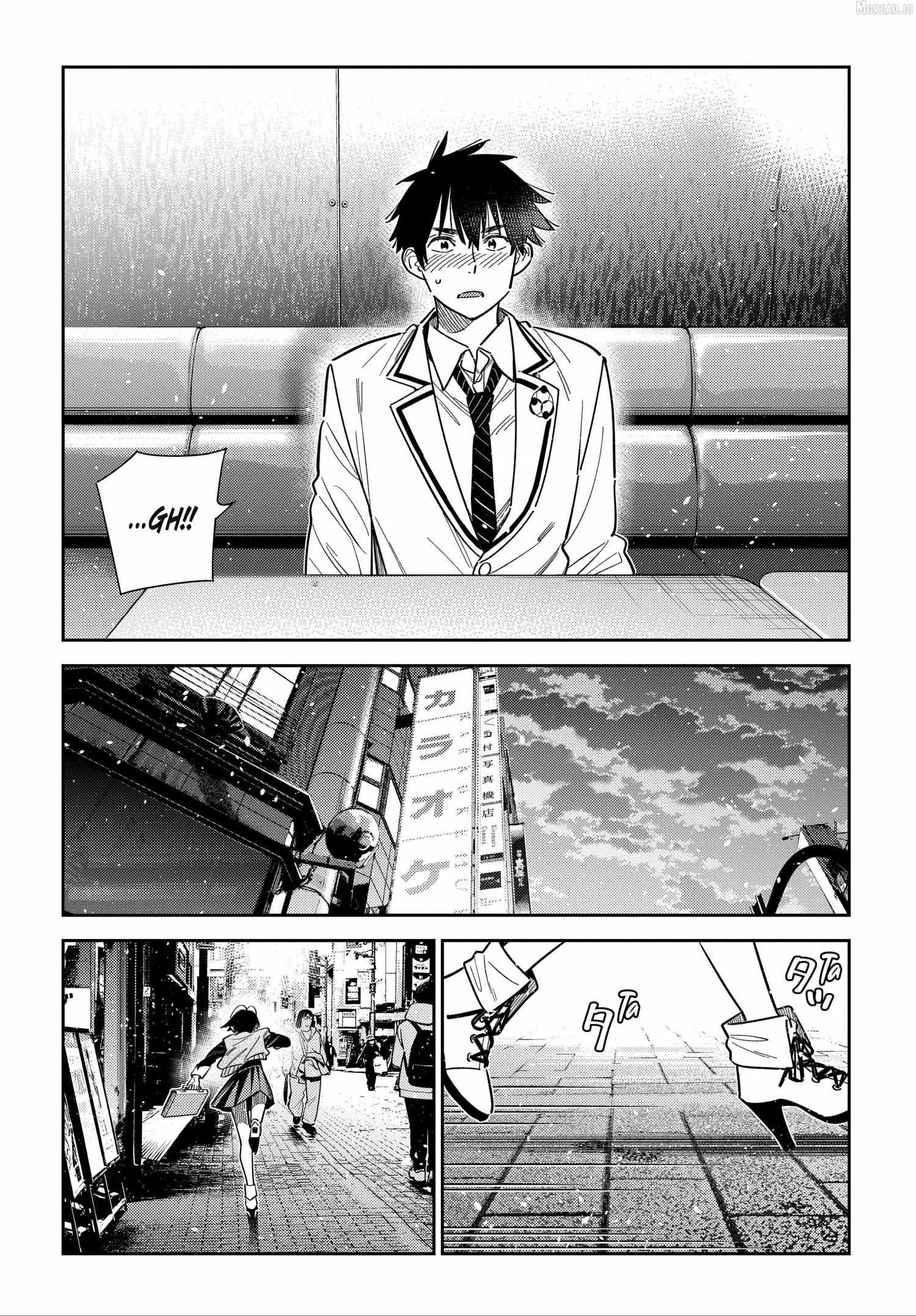 Shiunji-ke no Kodomo-tachi Chapter 69 page 5 - 