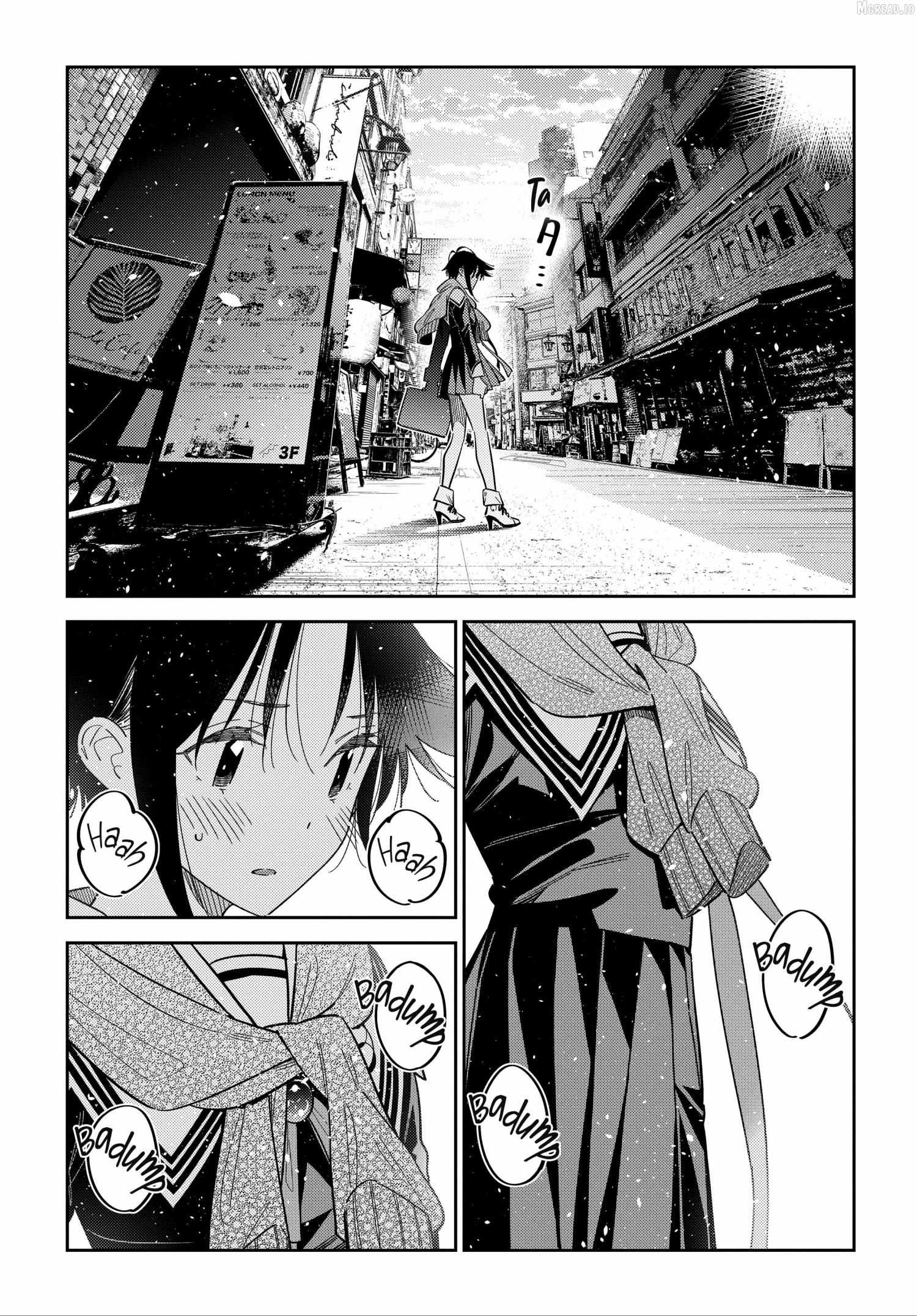 Shiunji-ke no Kodomo-tachi Chapter 69 page 6 - 