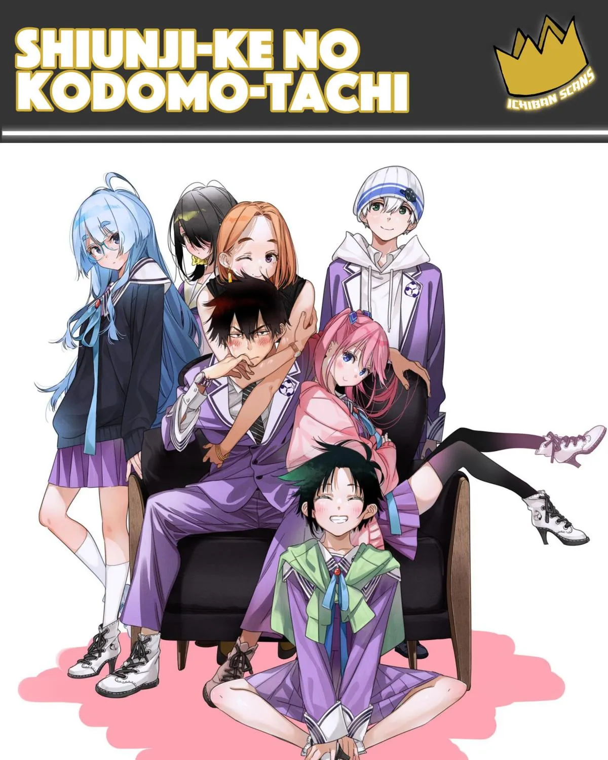 Shiunji-ke no Kodomo-tachi Chapter 7.5 page 1 - 