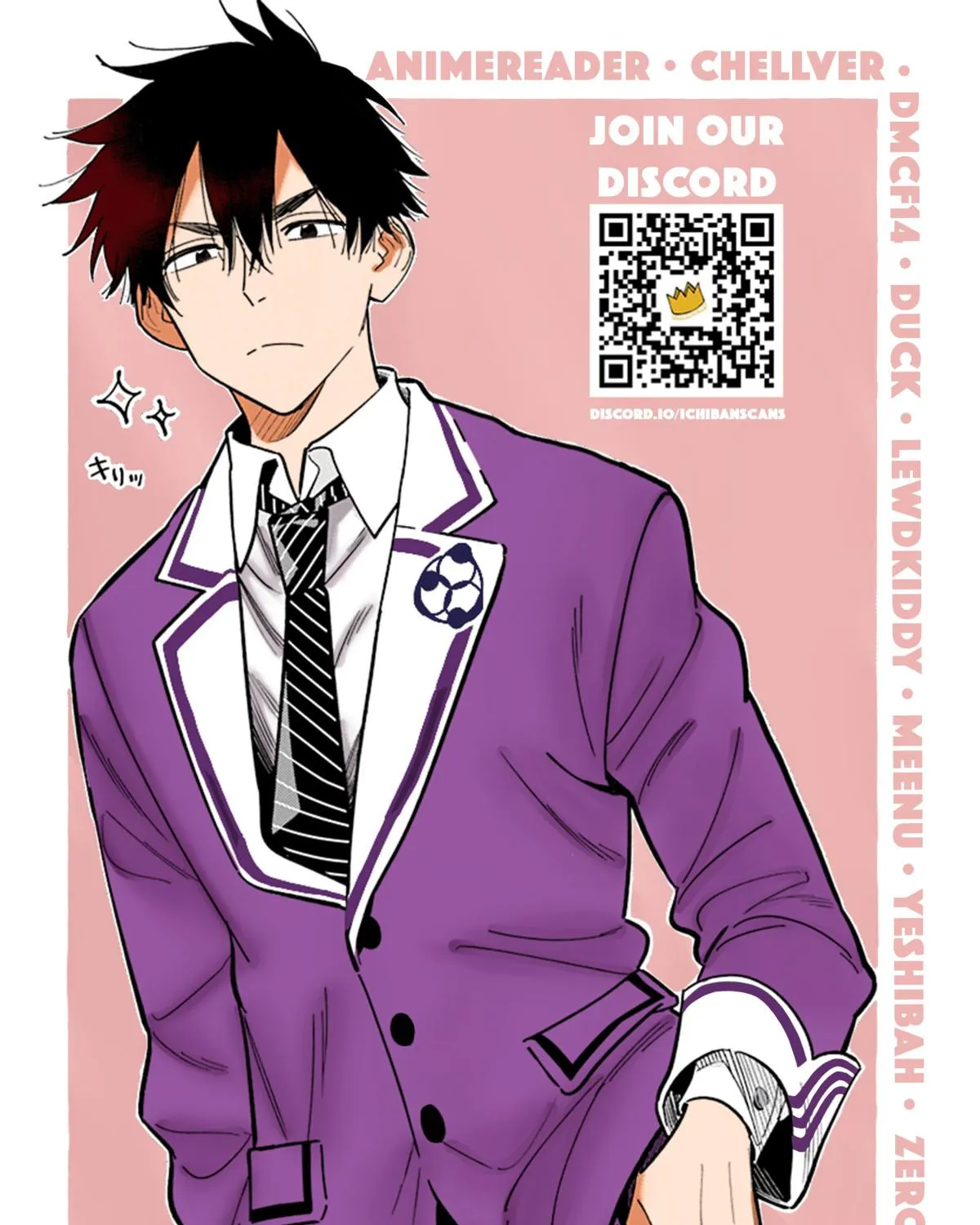 Shiunji-ke no Kodomo-tachi Chapter 7.5 page 11 - 