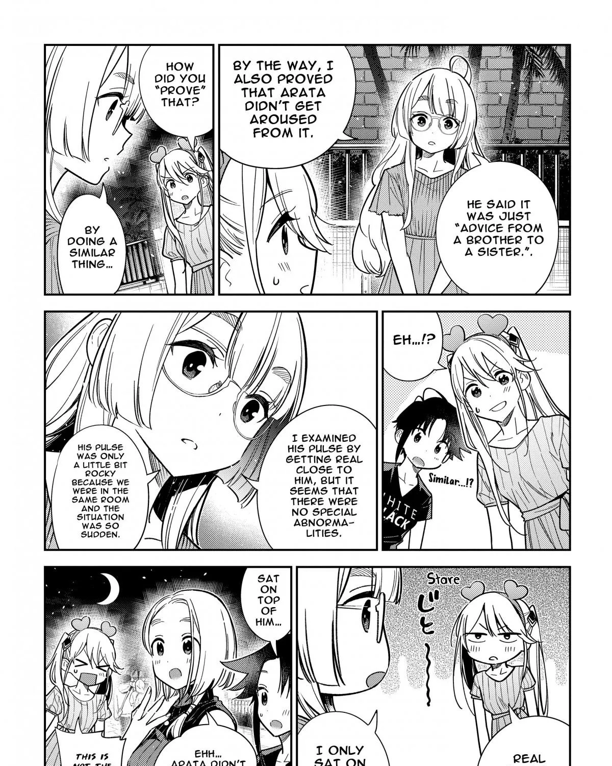 Shiunji-ke no Kodomo-tachi Chapter 7 page 11 - 