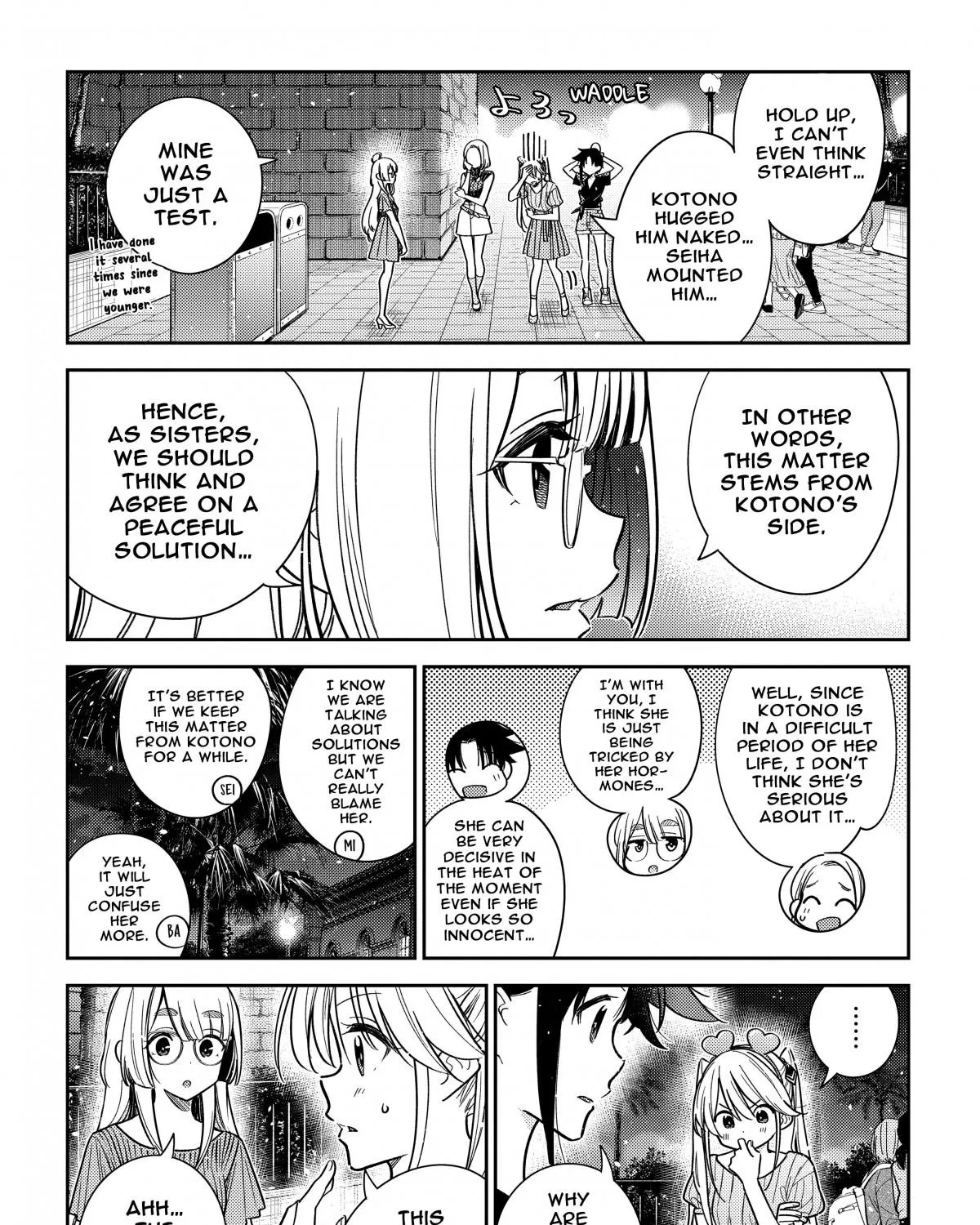 Shiunji-ke no Kodomo-tachi Chapter 7 page 13 - 