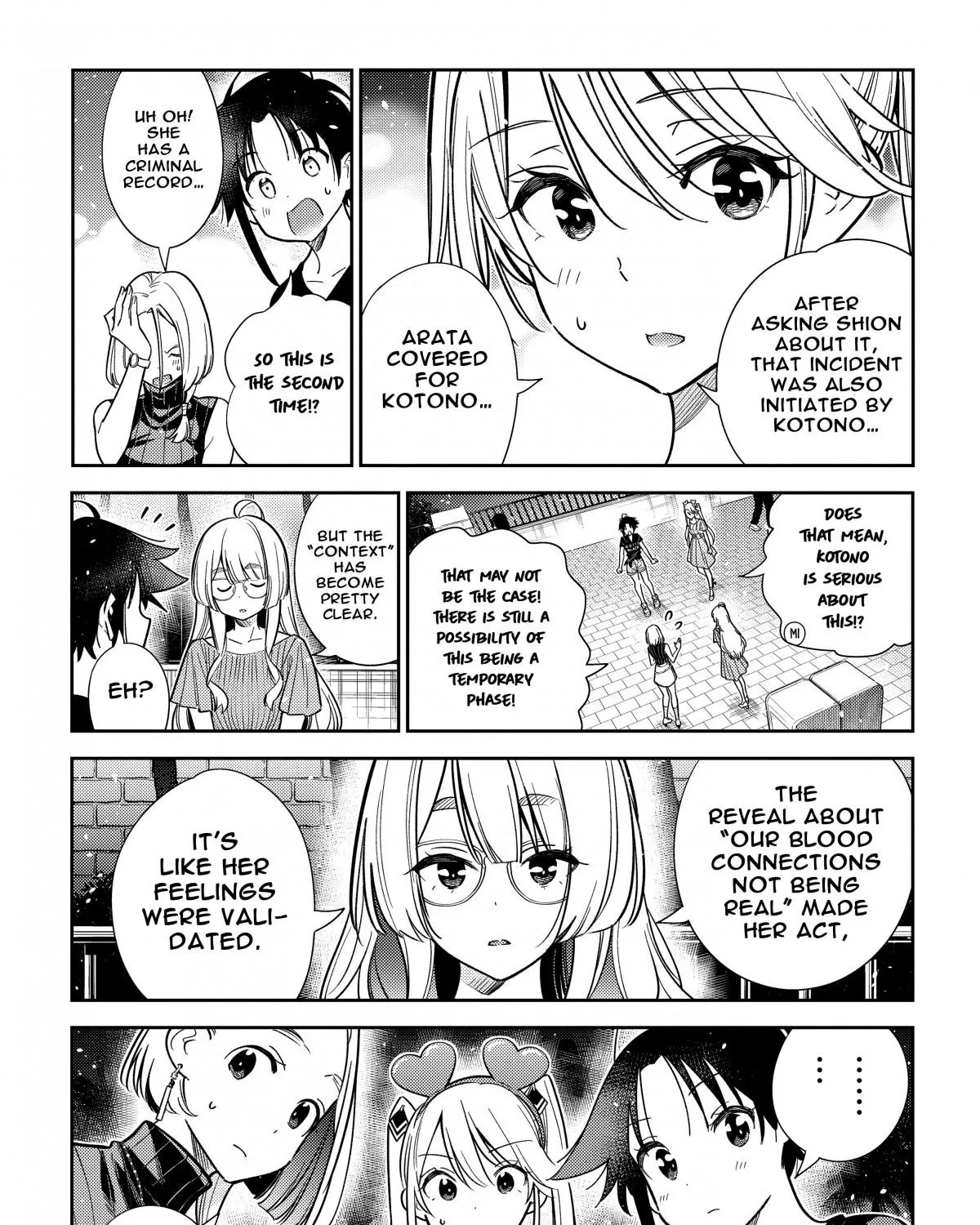 Shiunji-ke no Kodomo-tachi Chapter 7 page 15 - 