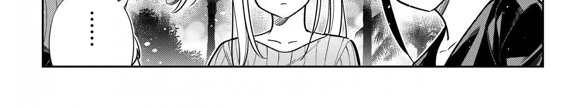 Shiunji-ke no Kodomo-tachi Chapter 7 page 16 - 