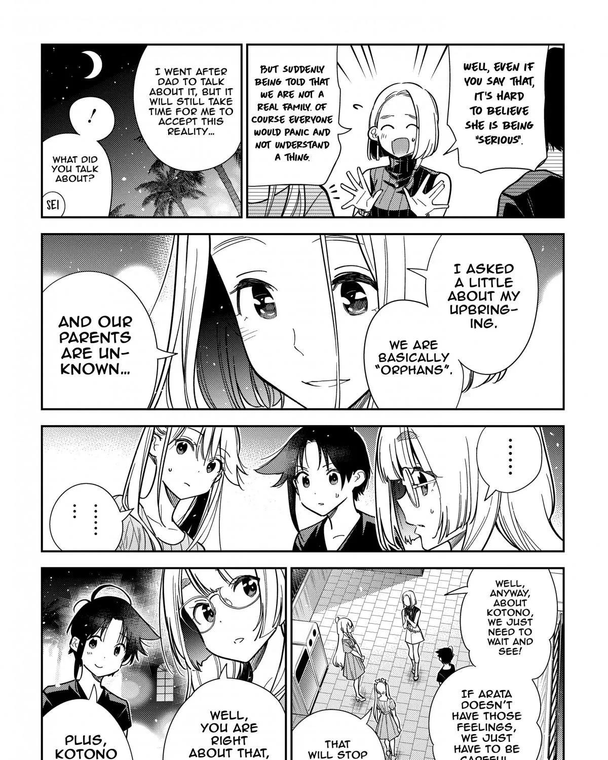 Shiunji-ke no Kodomo-tachi Chapter 7 page 17 - 