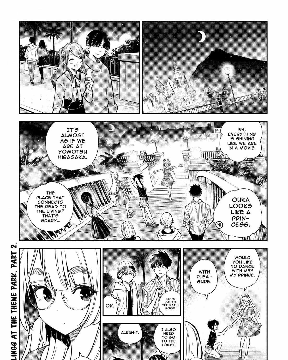 Shiunji-ke no Kodomo-tachi Chapter 7 page 3 - 