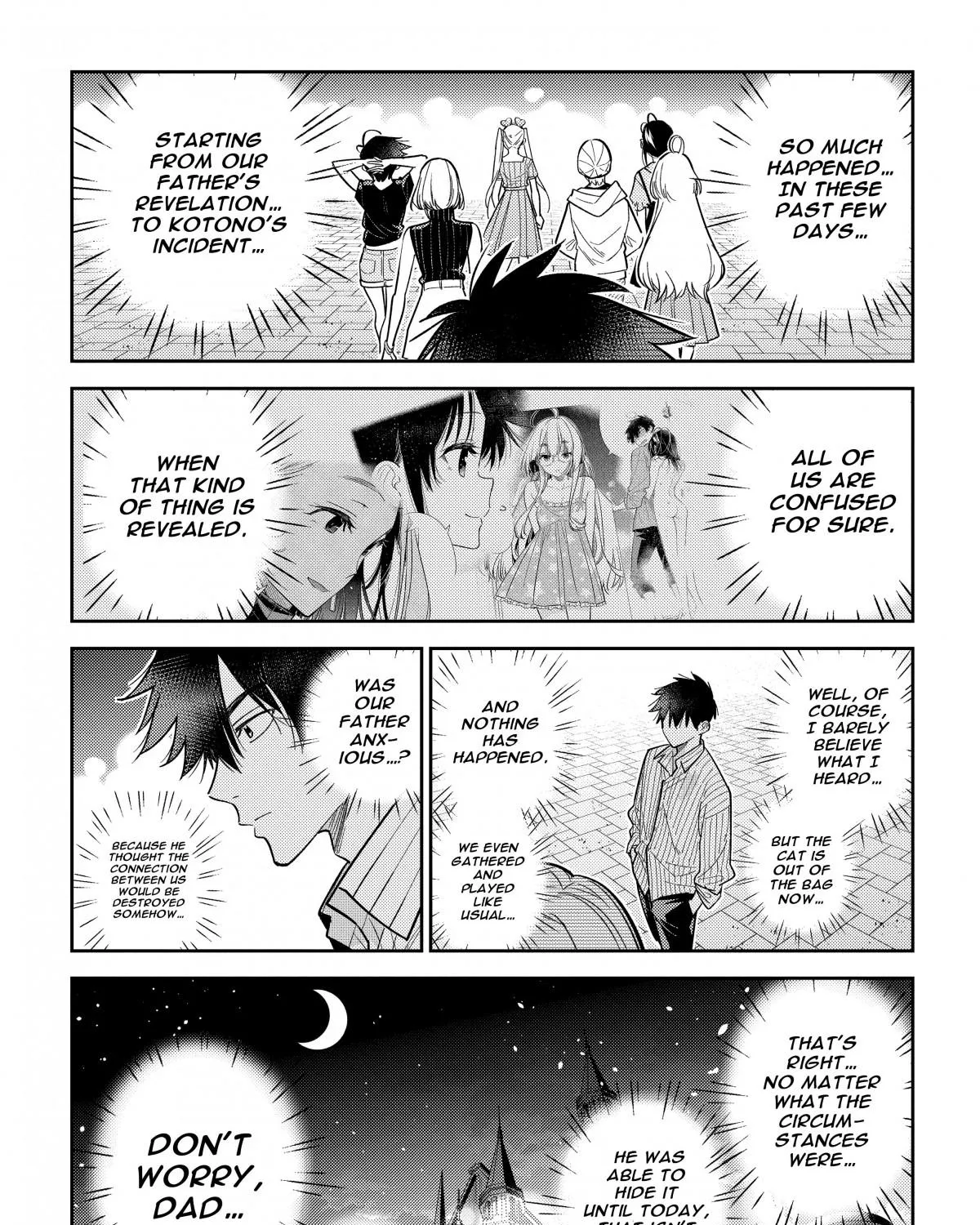 Shiunji-ke no Kodomo-tachi Chapter 7 page 23 - 