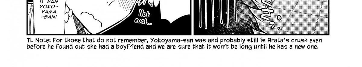Shiunji-ke no Kodomo-tachi Chapter 7 page 30 - 