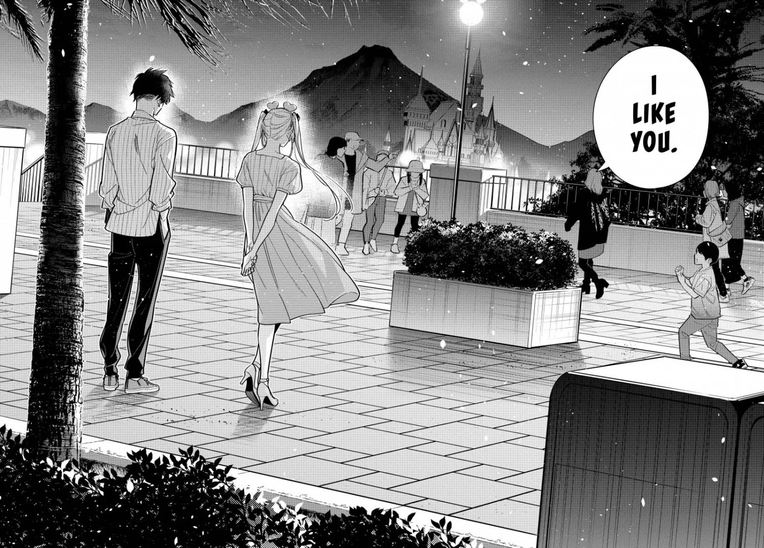 Shiunji-ke no Kodomo-tachi Chapter 7 page 38 - 