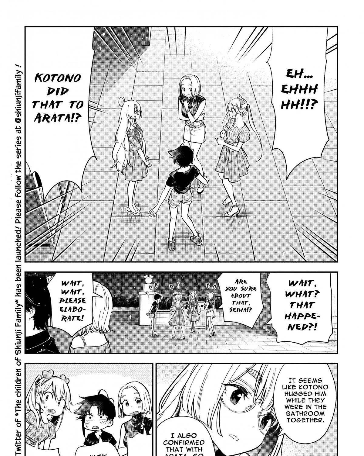 Shiunji-ke no Kodomo-tachi Chapter 7 page 9 - 