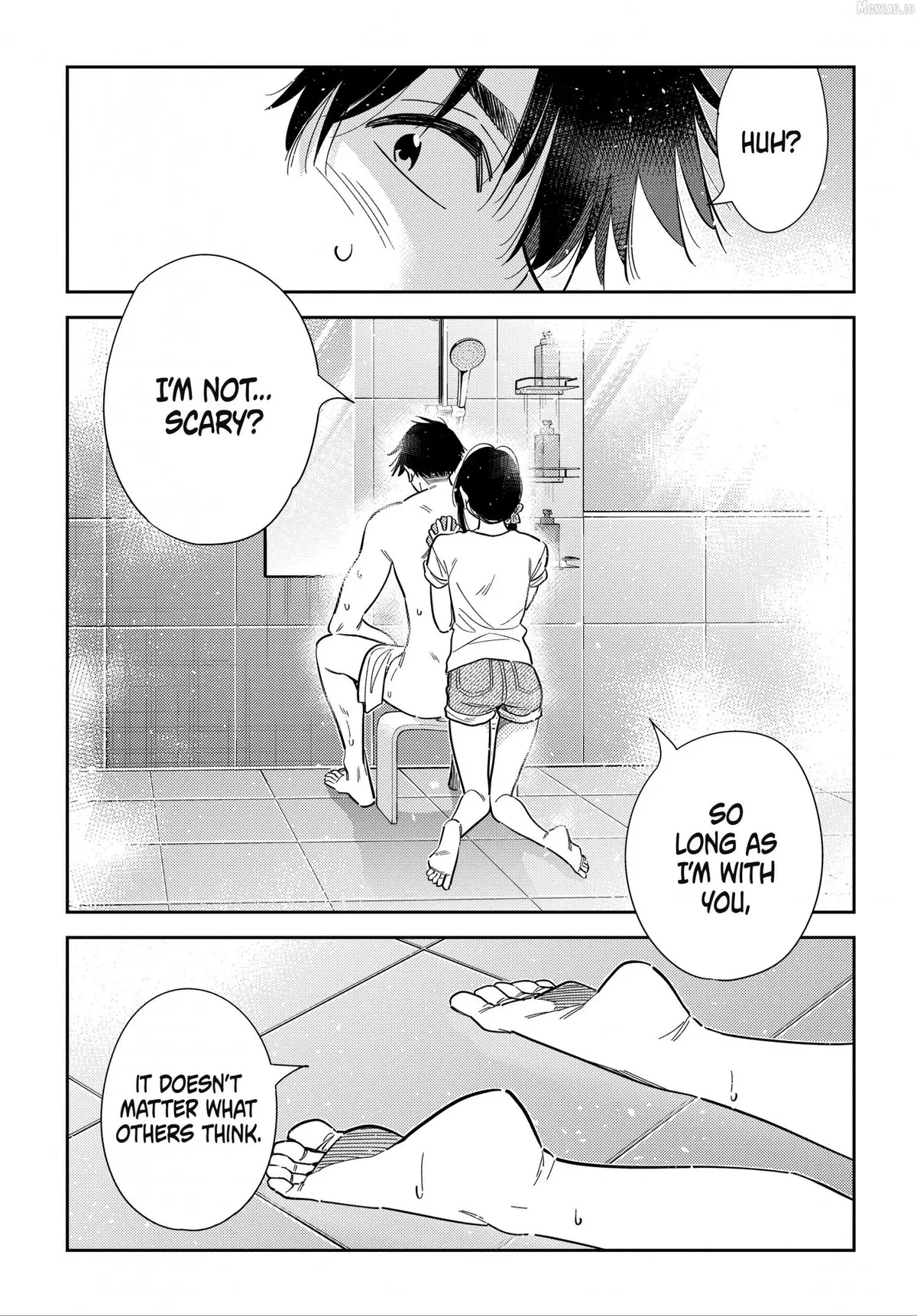 Shiunji-ke no Kodomo-tachi Chapter 70 page 13 - 
