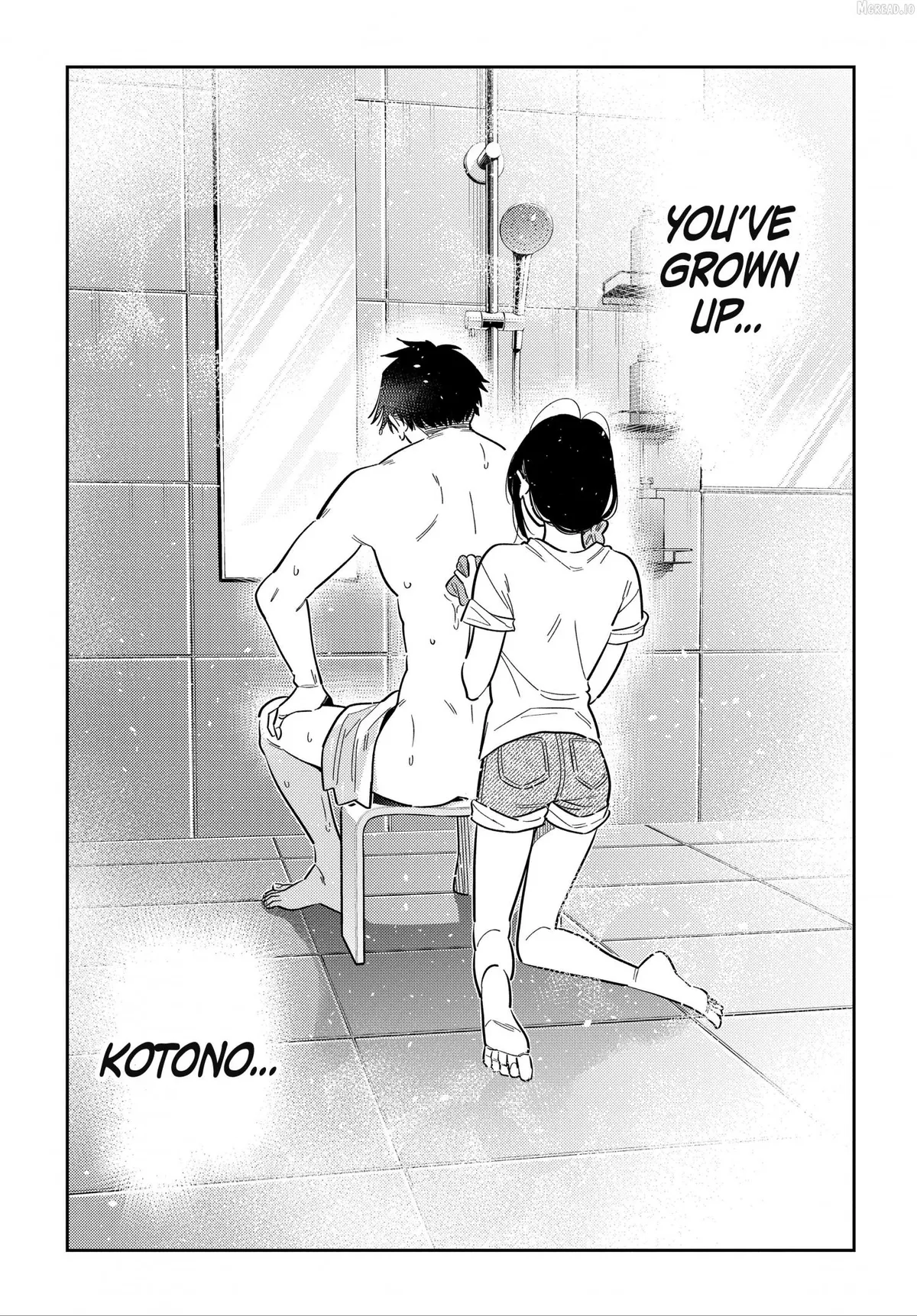 Shiunji-ke no Kodomo-tachi Chapter 70 page 17 - 