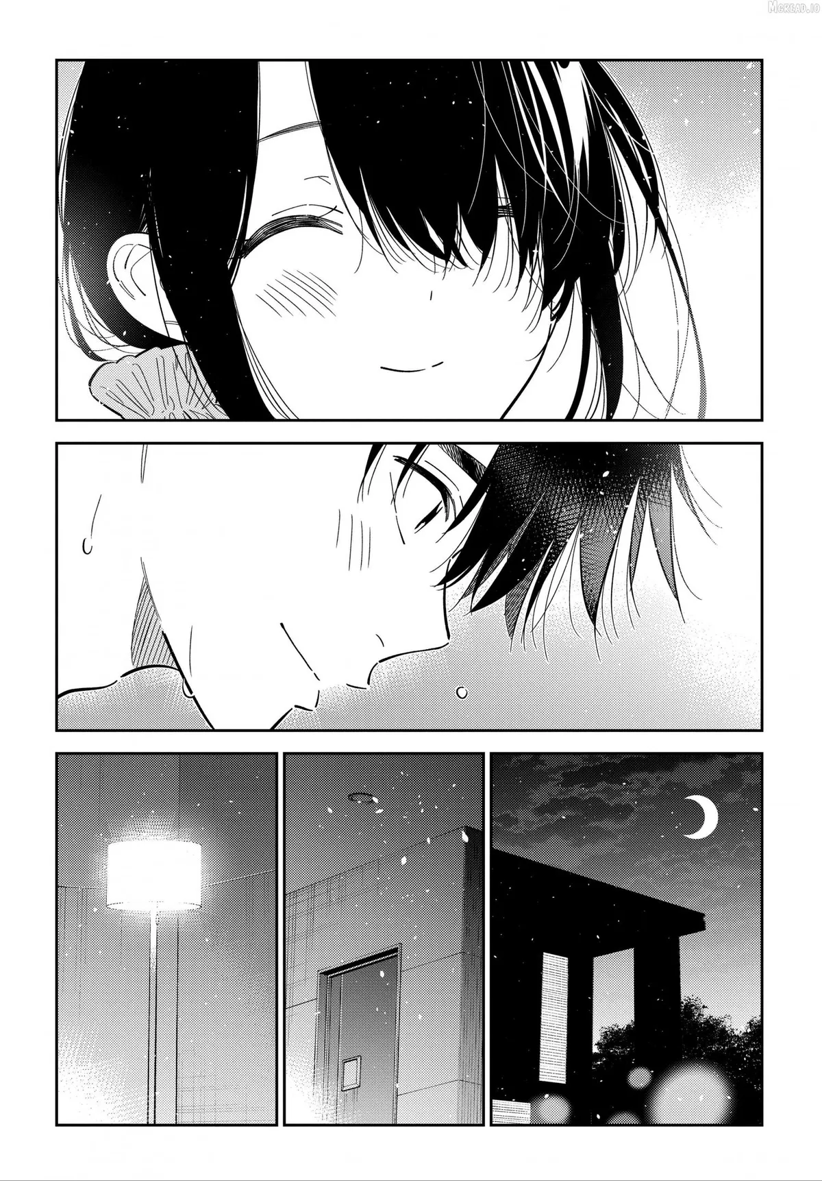 Shiunji-ke no Kodomo-tachi Chapter 70 page 18 - 
