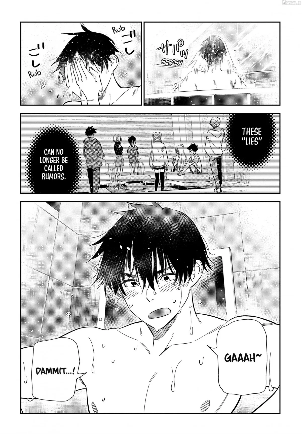 Shiunji-ke no Kodomo-tachi Chapter 70 page 4 - 