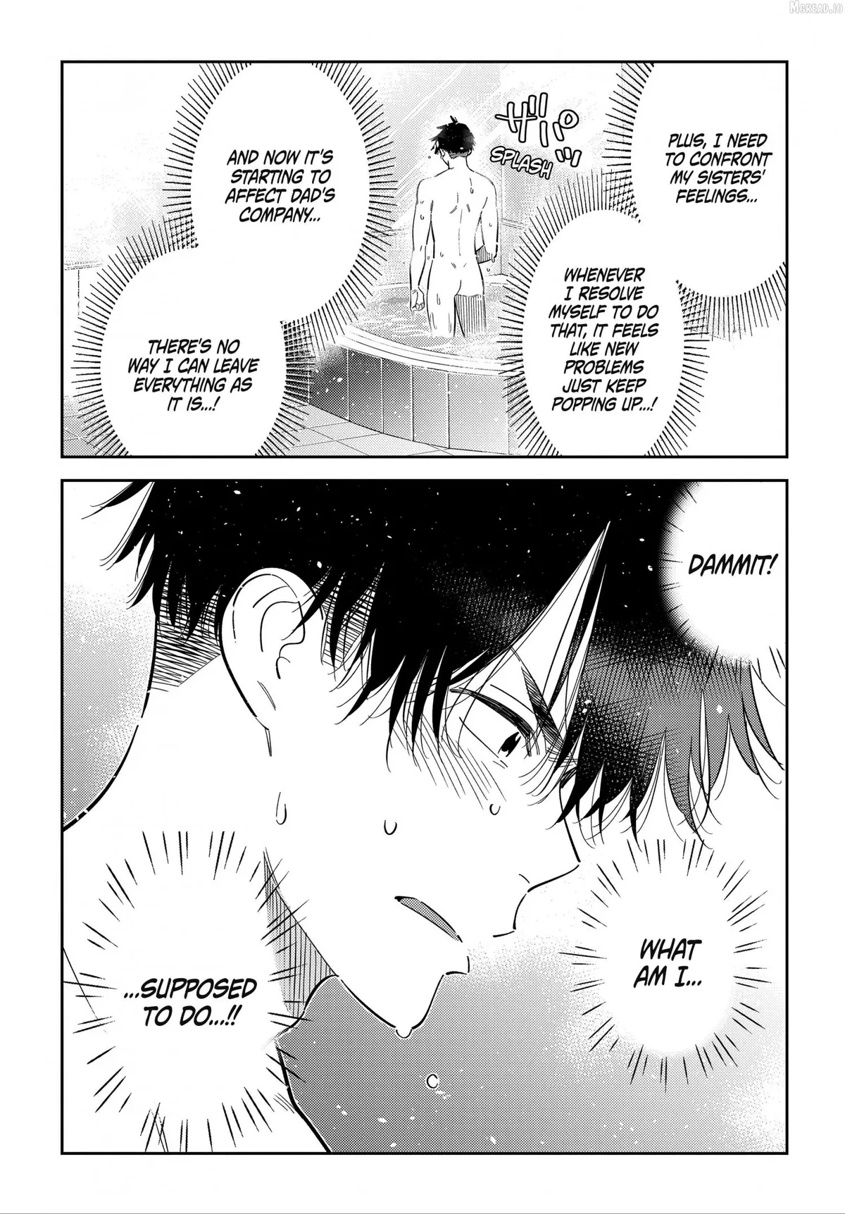 Shiunji-ke no Kodomo-tachi Chapter 70 page 7 - 