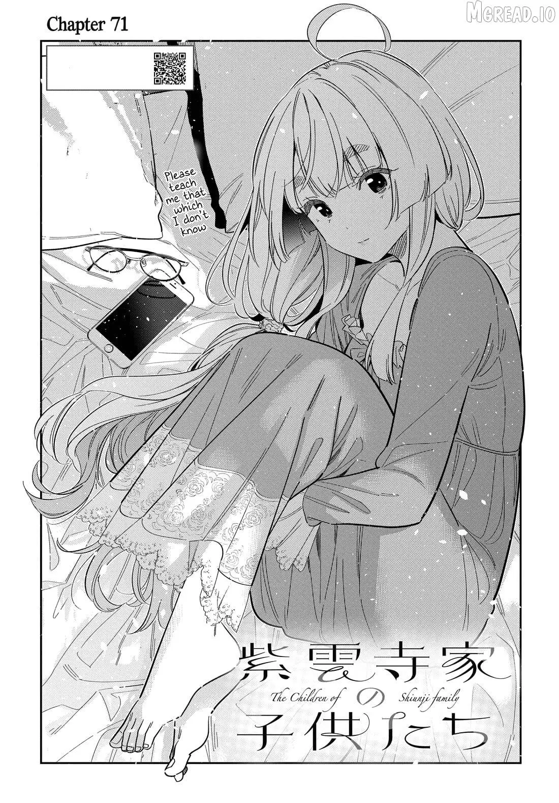 Shiunji-ke no Kodomo-tachi Chapter 71 page 2 - 