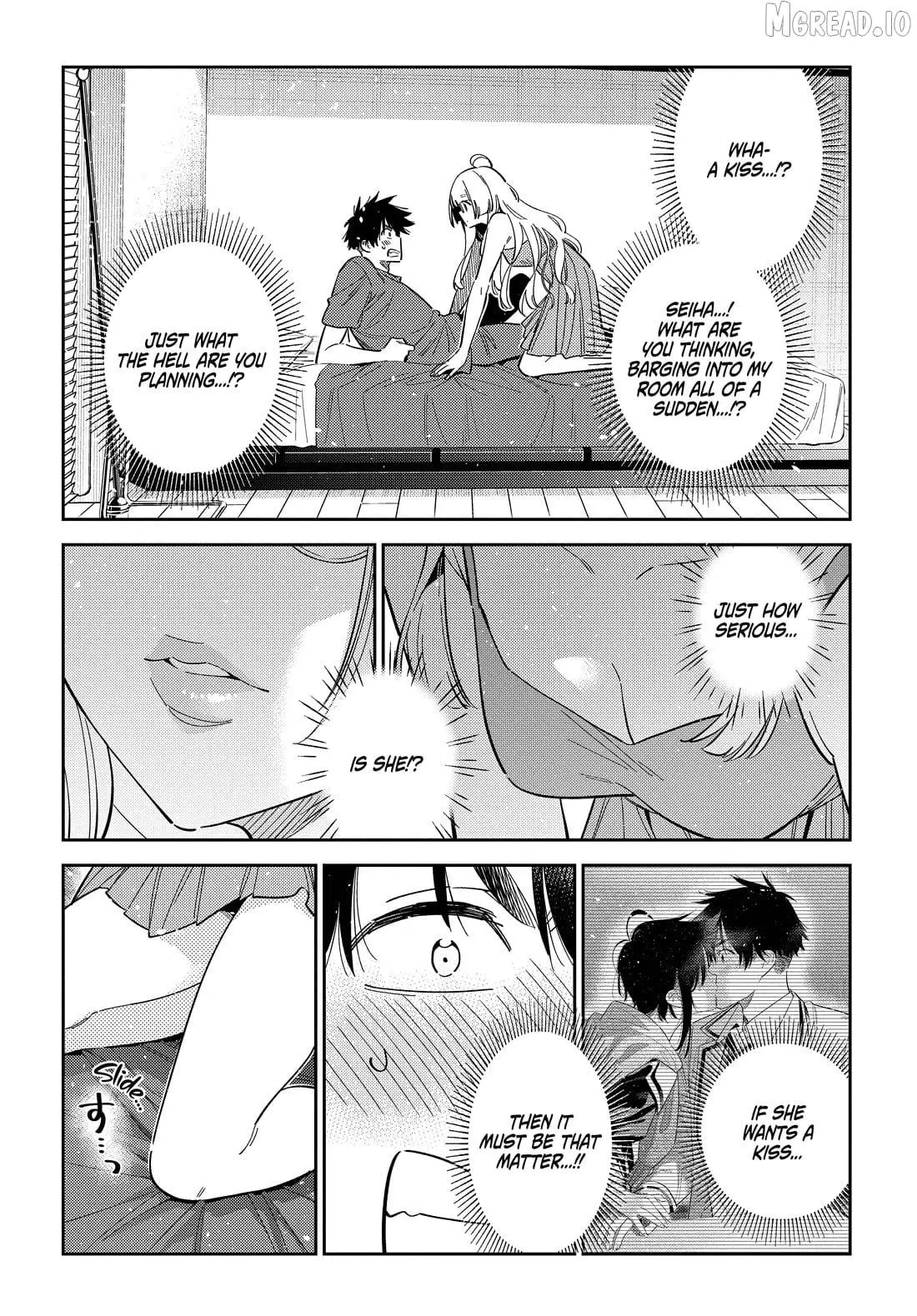 Shiunji-ke no Kodomo-tachi Chapter 71 page 3 - 