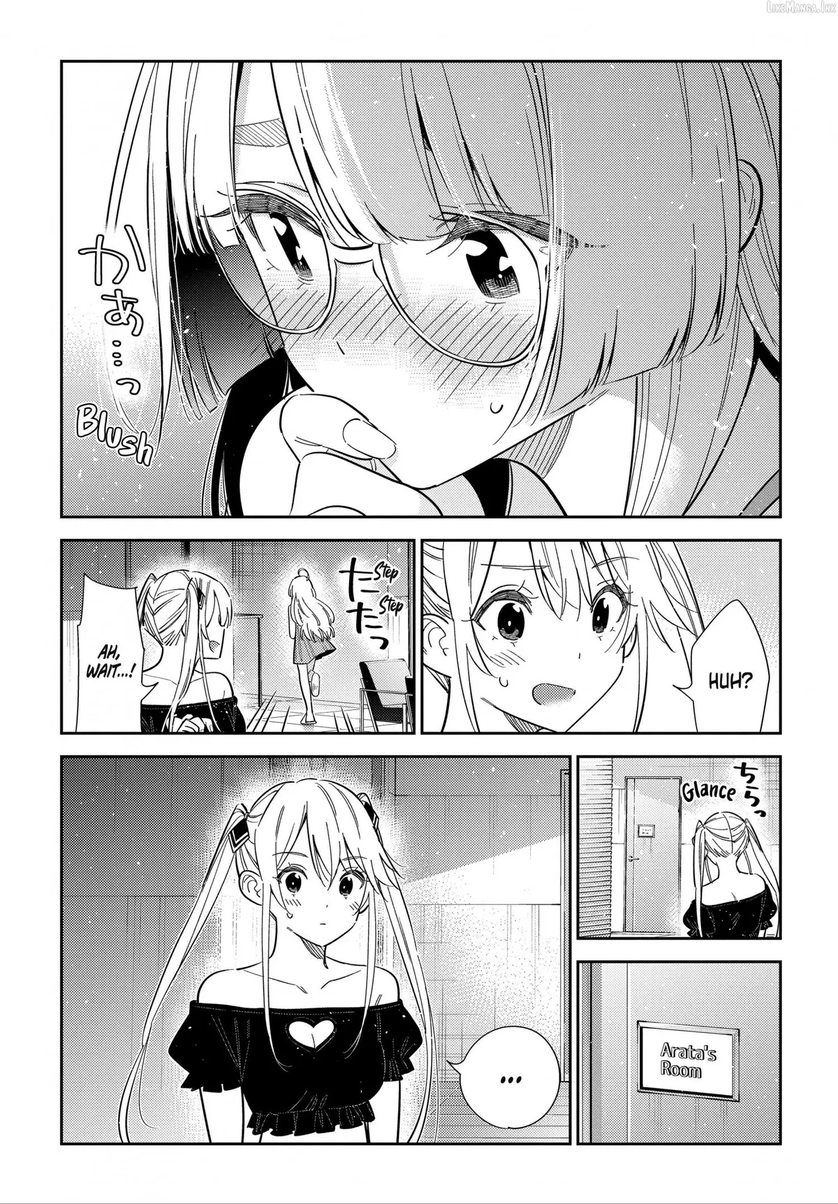 Shiunji-ke no Kodomo-tachi Chapter 72 page 2 - 