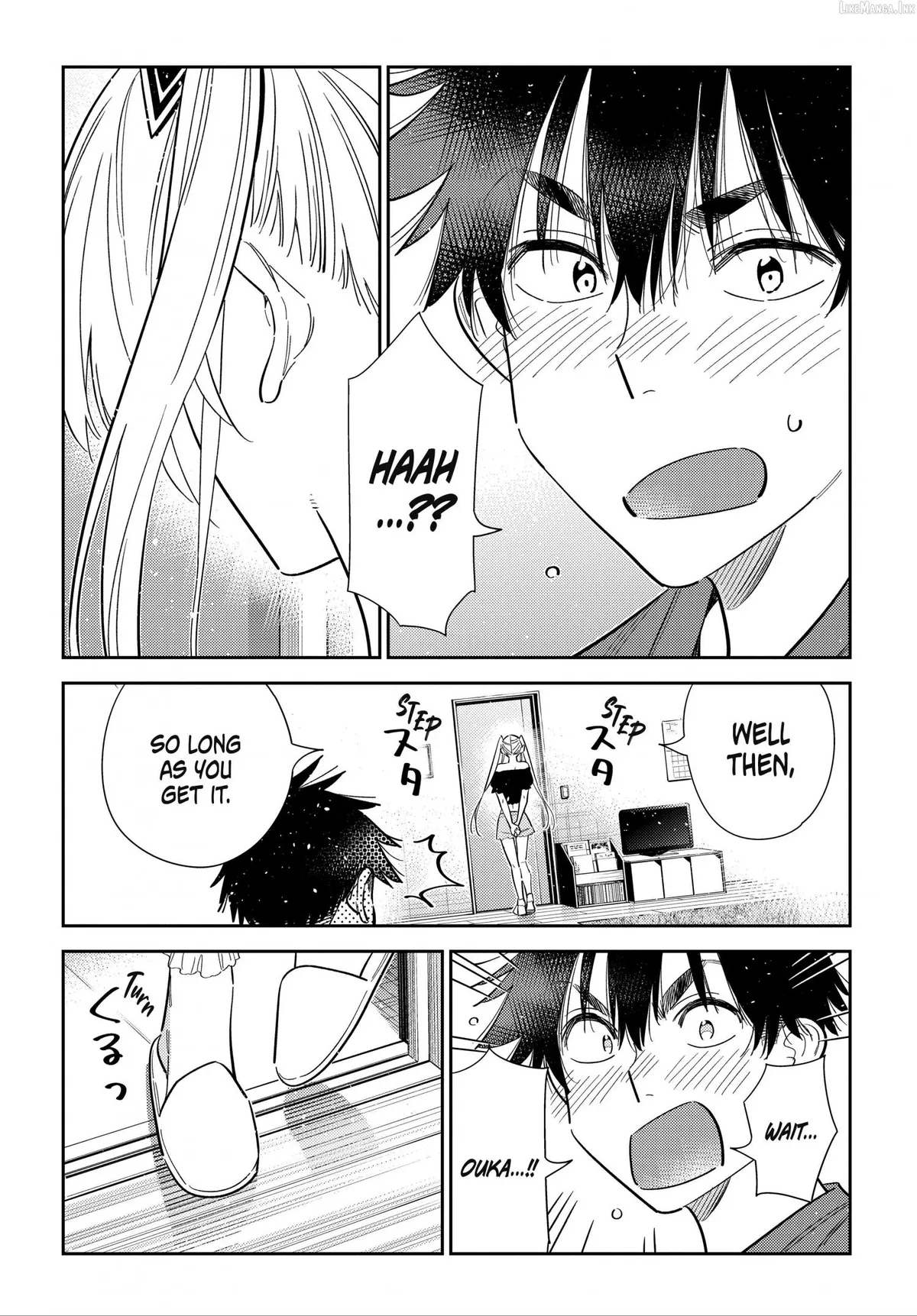 Shiunji-ke no Kodomo-tachi Chapter 72 page 15 - 