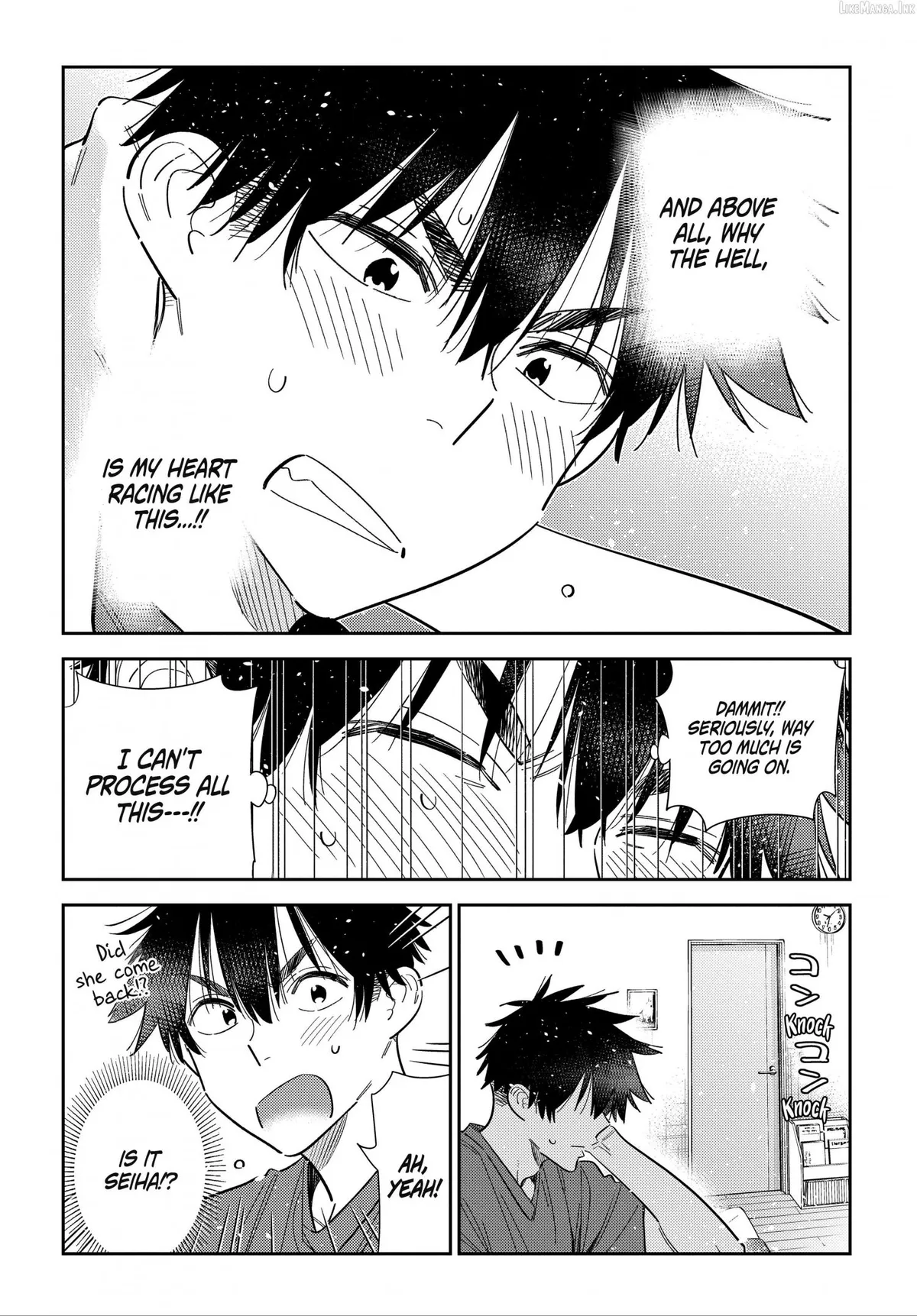Shiunji-ke no Kodomo-tachi Chapter 72 page 5 - 