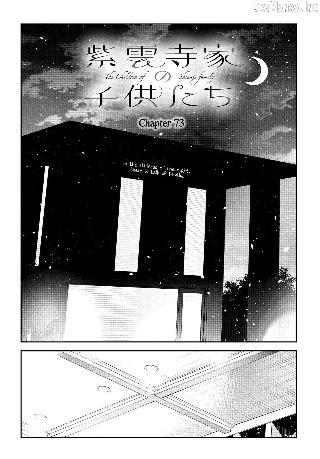 Shiunji-ke no Kodomo-tachi Chapter 73 page 1 - 