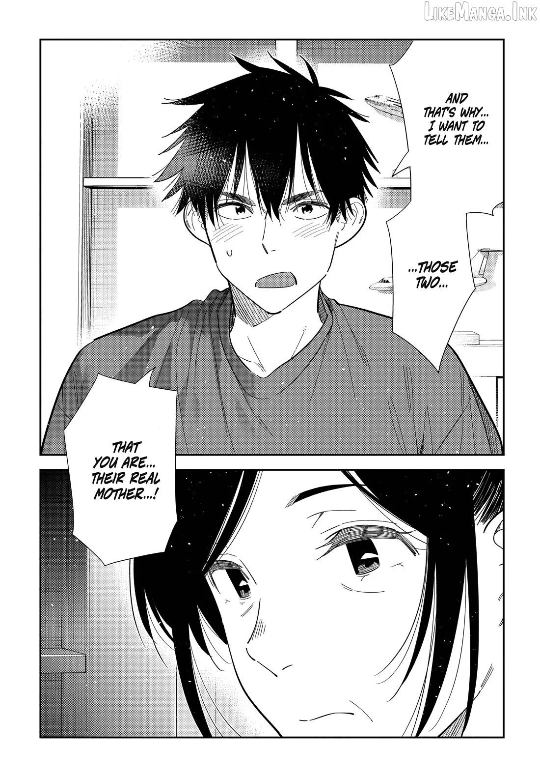 Shiunji-ke no Kodomo-tachi Chapter 73 page 12 - 