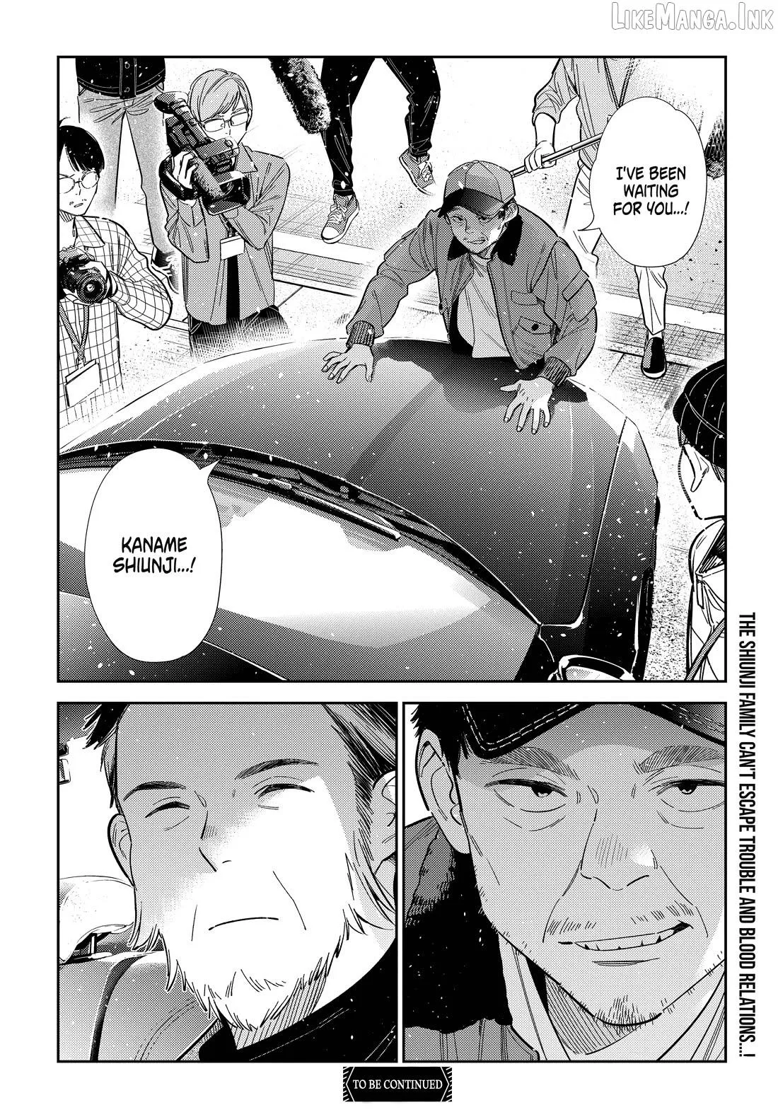 Shiunji-ke no Kodomo-tachi Chapter 73 page 18 - 
