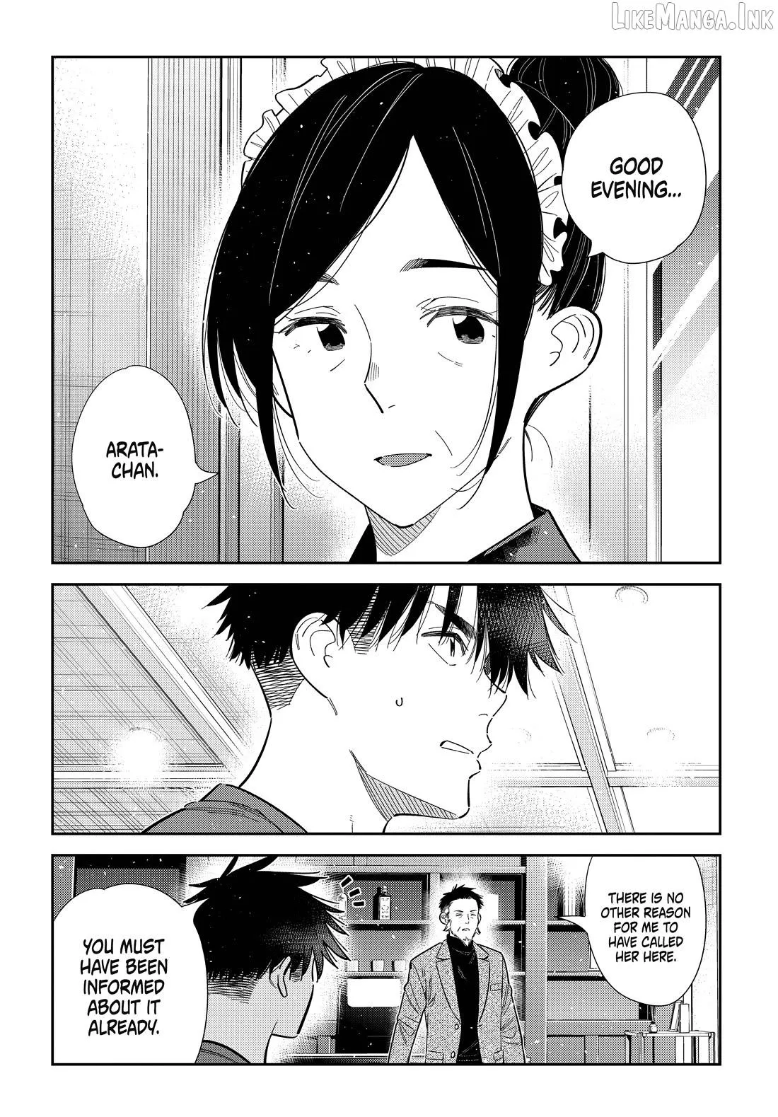 Shiunji-ke no Kodomo-tachi Chapter 73 page 3 - 