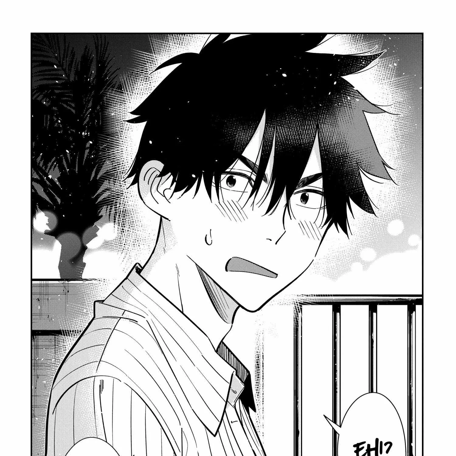 Shiunji-ke no Kodomo-tachi Chapter 8 page 16 - 