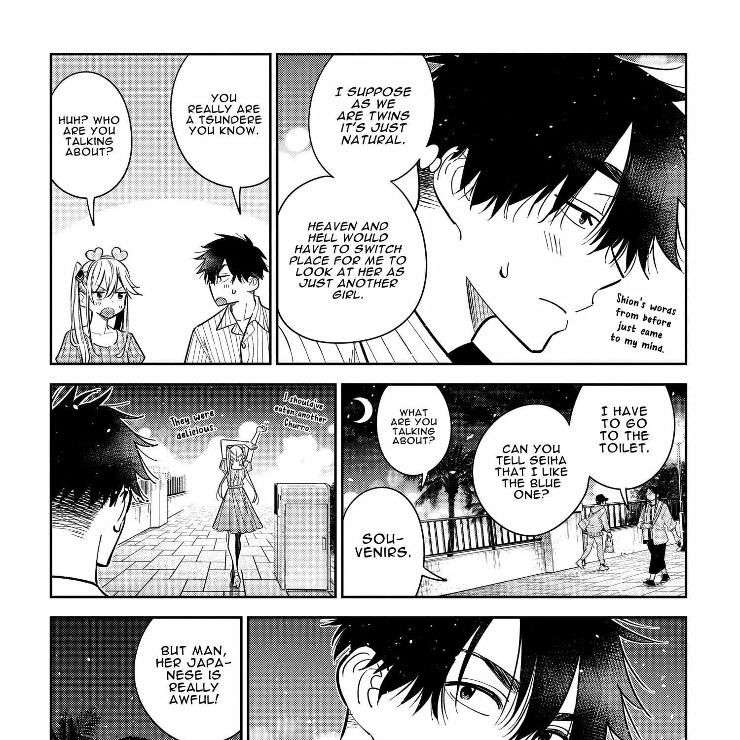 Shiunji-ke no Kodomo-tachi Chapter 8 page 20 - 
