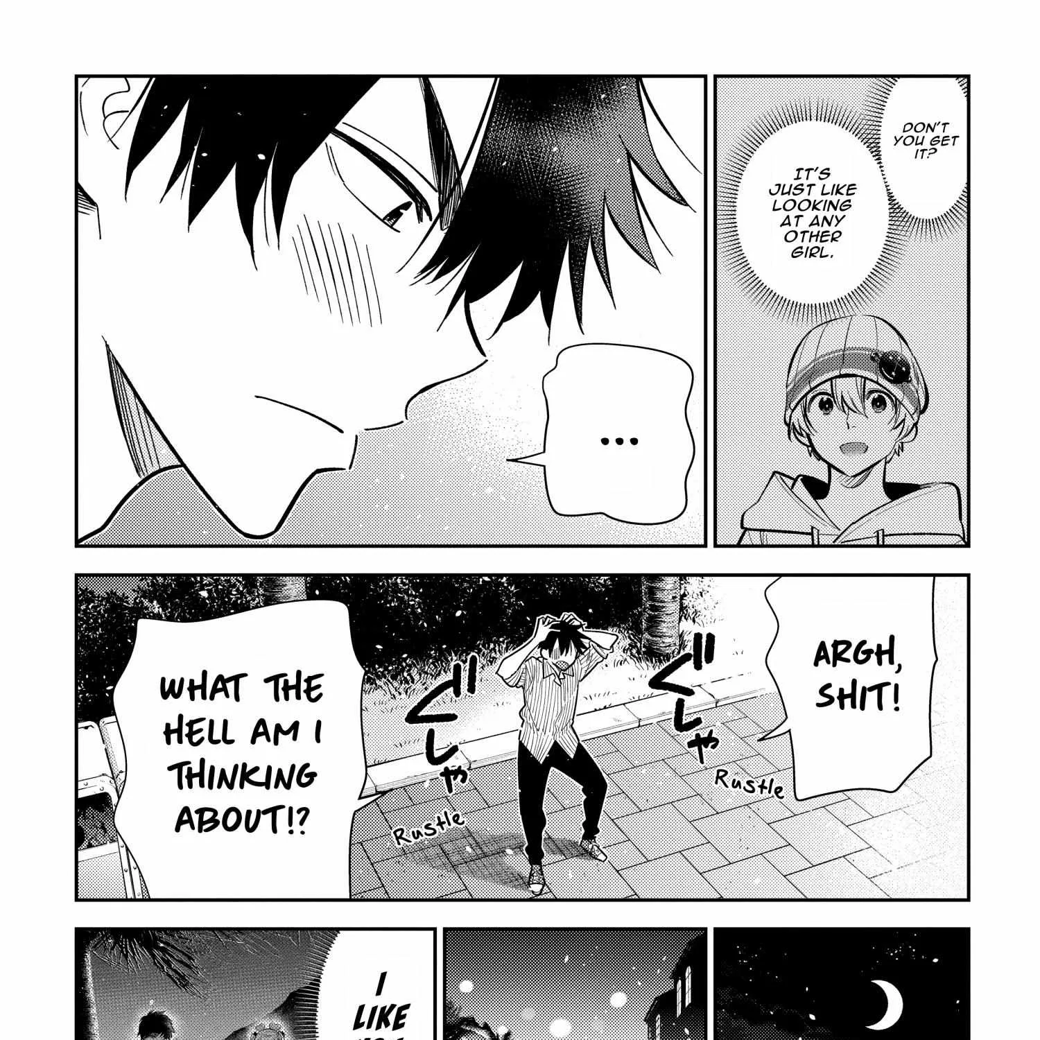 Shiunji-ke no Kodomo-tachi Chapter 8 page 22 - 
