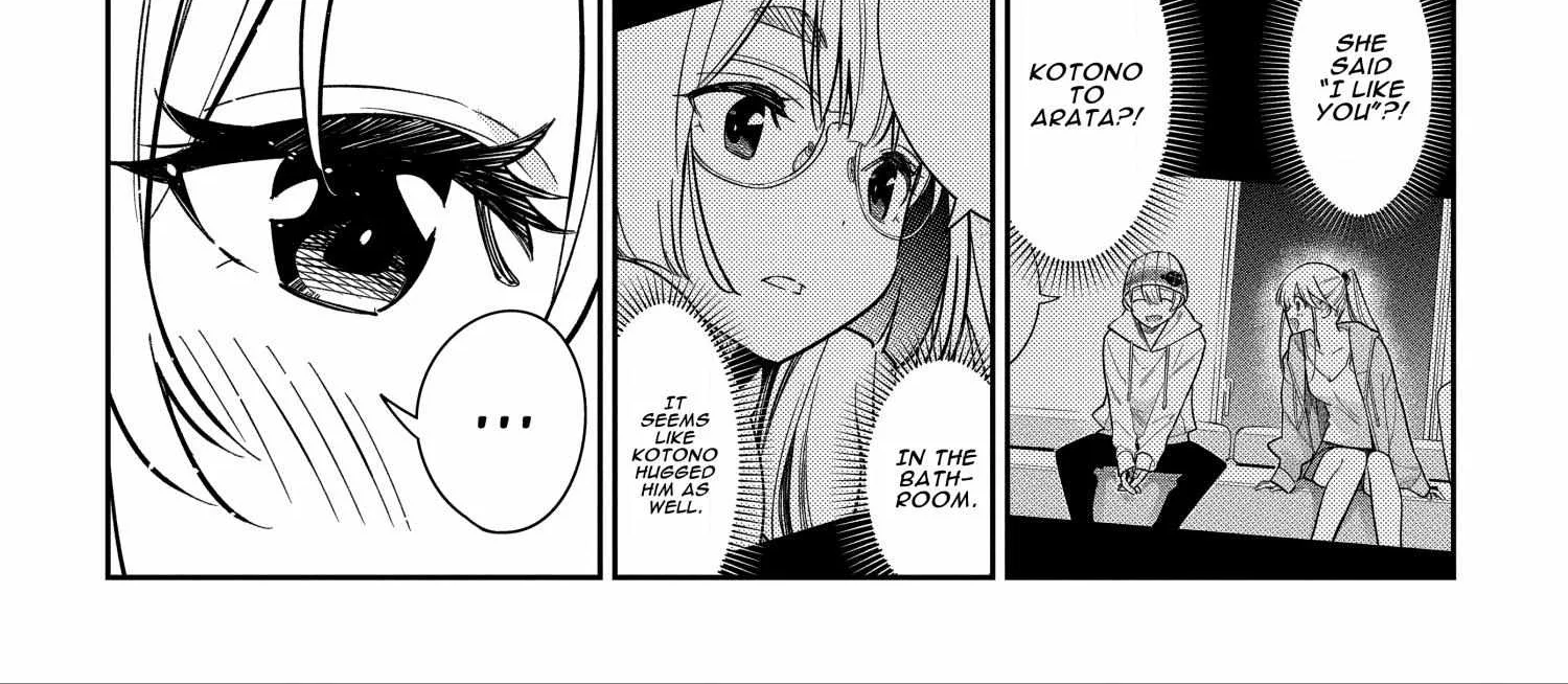 Shiunji-ke no Kodomo-tachi Chapter 8 page 25 - 
