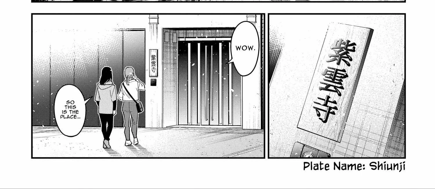 Shiunji-ke no Kodomo-tachi Chapter 8 page 27 - 
