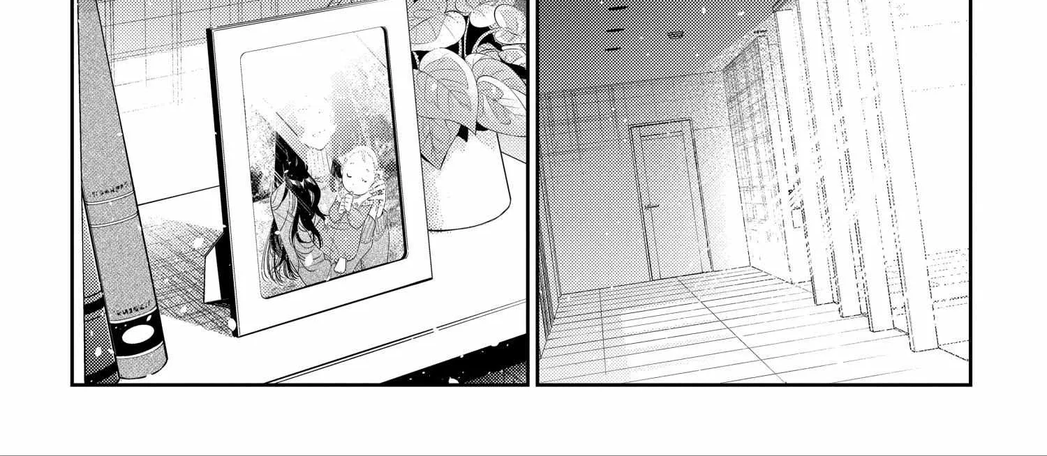 Shiunji-ke no Kodomo-tachi Chapter 8 page 29 - 