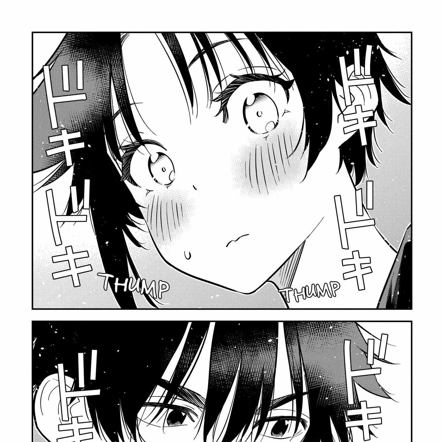 Shiunji-ke no Kodomo-tachi Chapter 8 page 42 - 