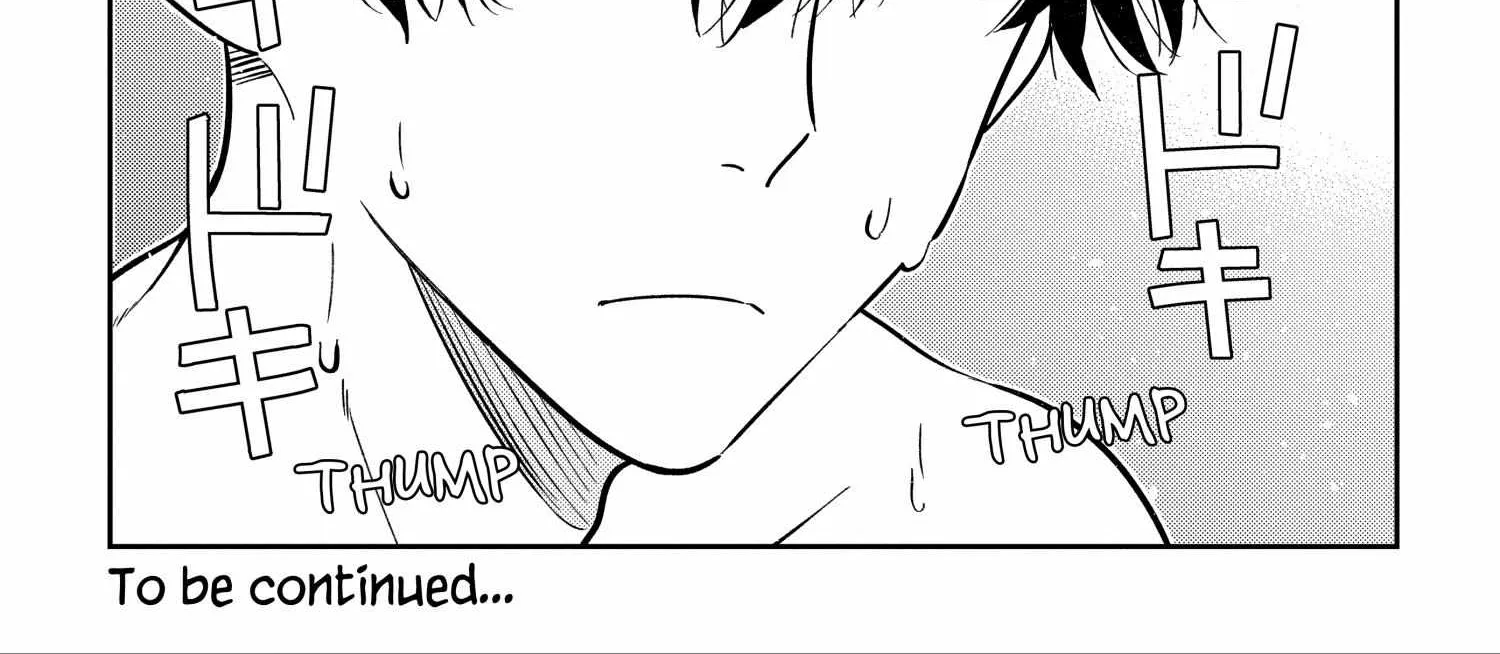 Shiunji-ke no Kodomo-tachi Chapter 8 page 43 - 