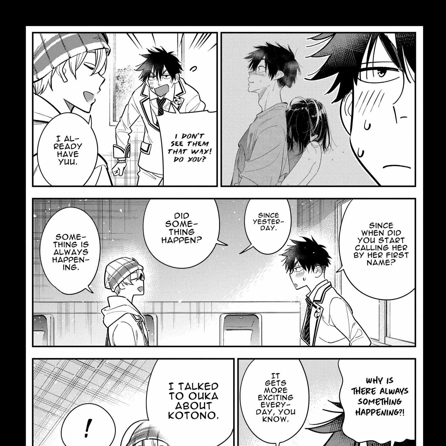 Shiunji-ke no Kodomo-tachi Chapter 8 page 6 - 