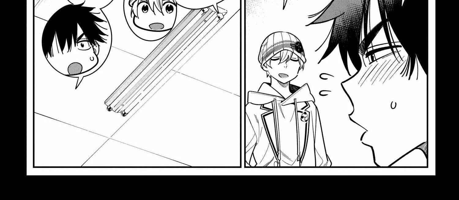 Shiunji-ke no Kodomo-tachi Chapter 8 page 7 - 