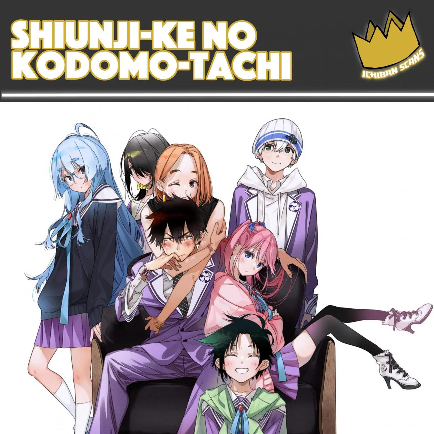 Shiunji-ke no Kodomo-tachi Chapter 9 page 1 - 