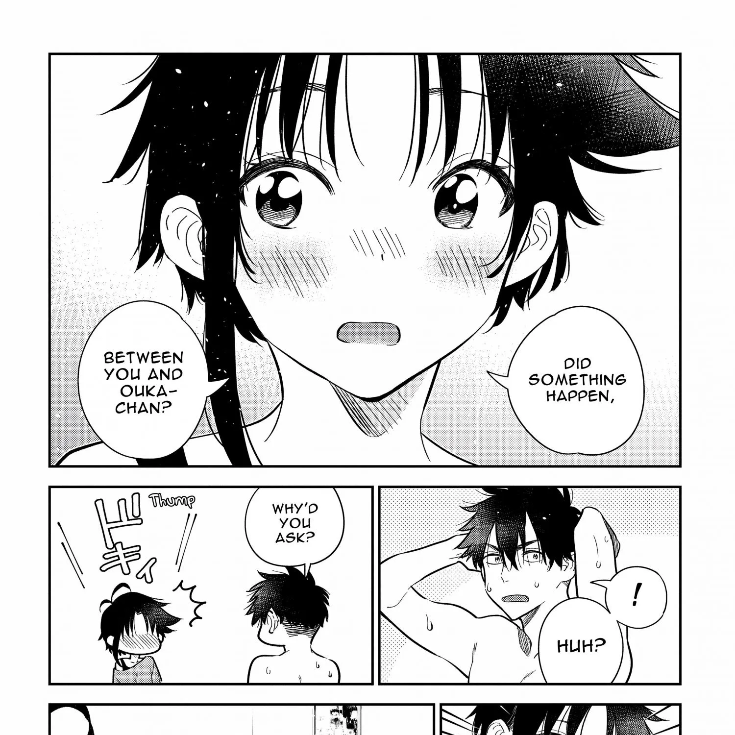 Shiunji-ke no Kodomo-tachi Chapter 9 page 11 - 