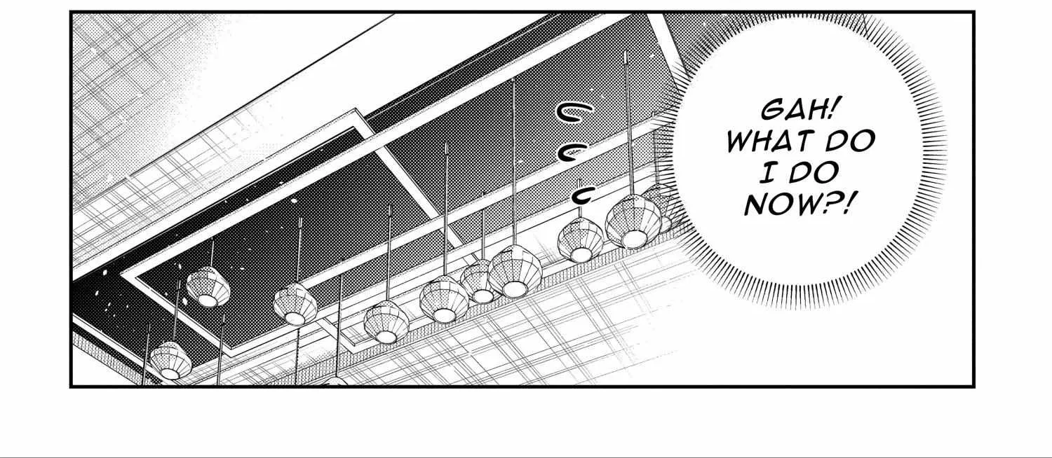 Shiunji-ke no Kodomo-tachi Chapter 9 page 16 - 