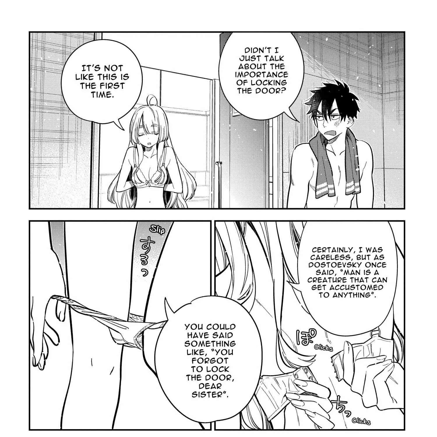 Shiunji-ke no Kodomo-tachi Chapter 9 page 23 - 