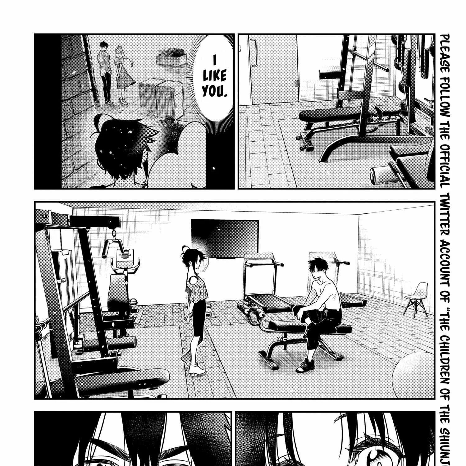 Shiunji-ke no Kodomo-tachi Chapter 9 page 5 - 