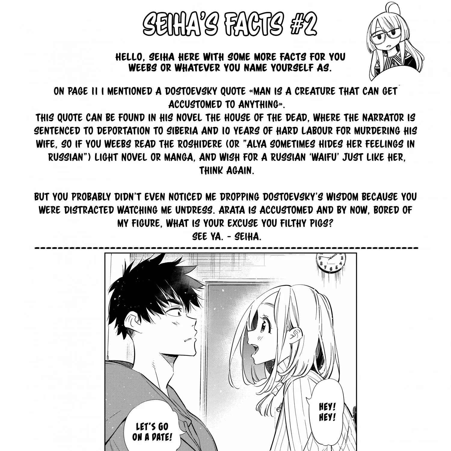 Shiunji-ke no Kodomo-tachi Chapter 9 page 41 - 