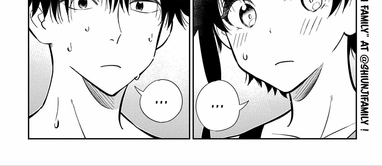 Shiunji-ke no Kodomo-tachi Chapter 9 page 6 - 
