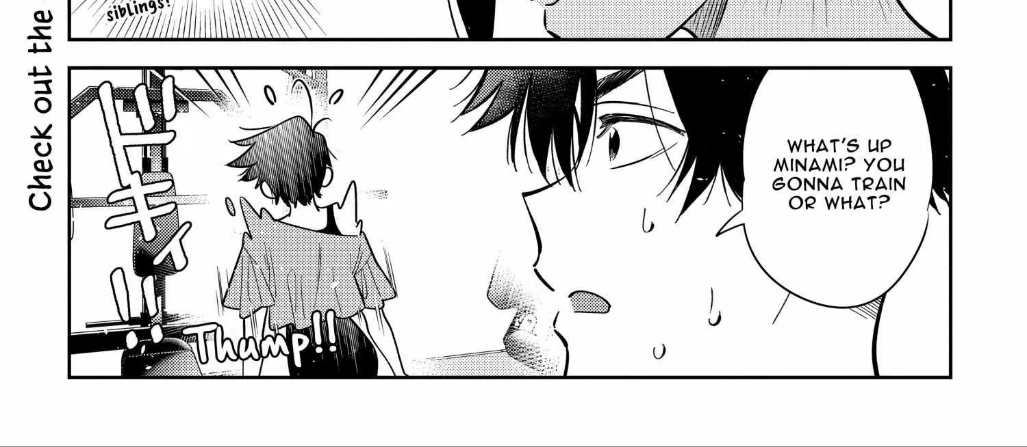 Shiunji-ke no Kodomo-tachi Chapter 9 page 8 - 