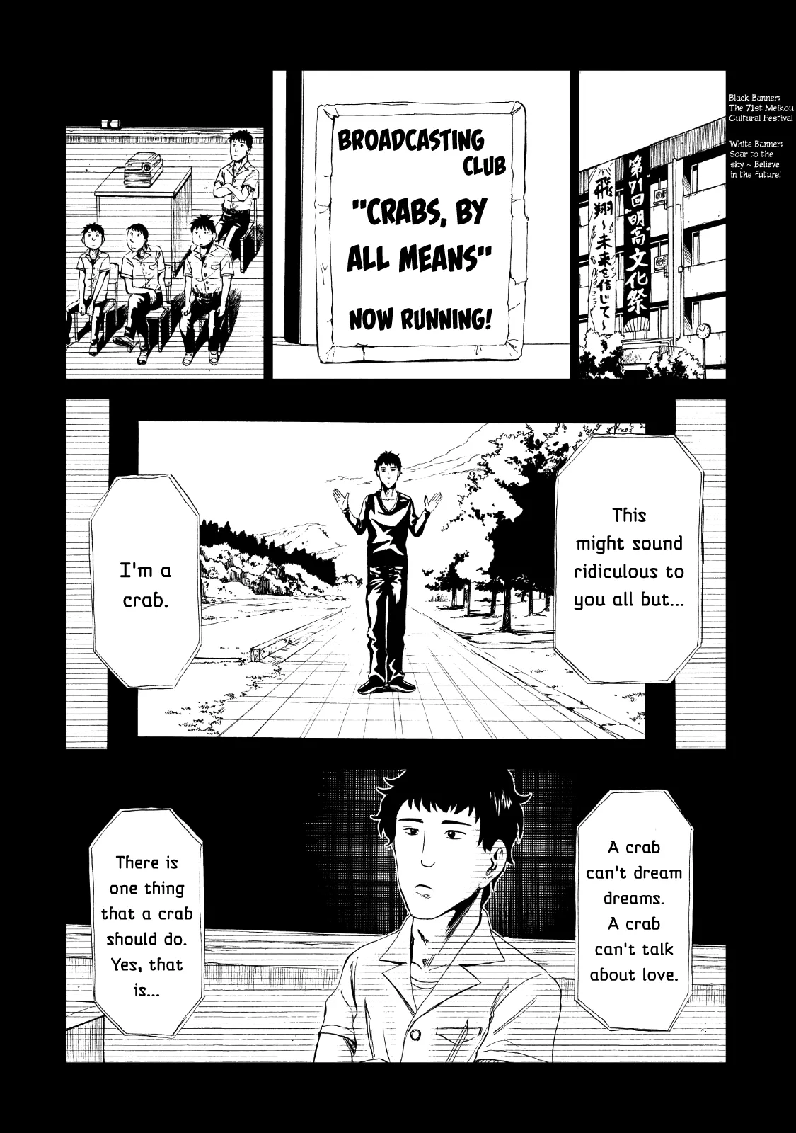  Chapter 11 page 18 - 