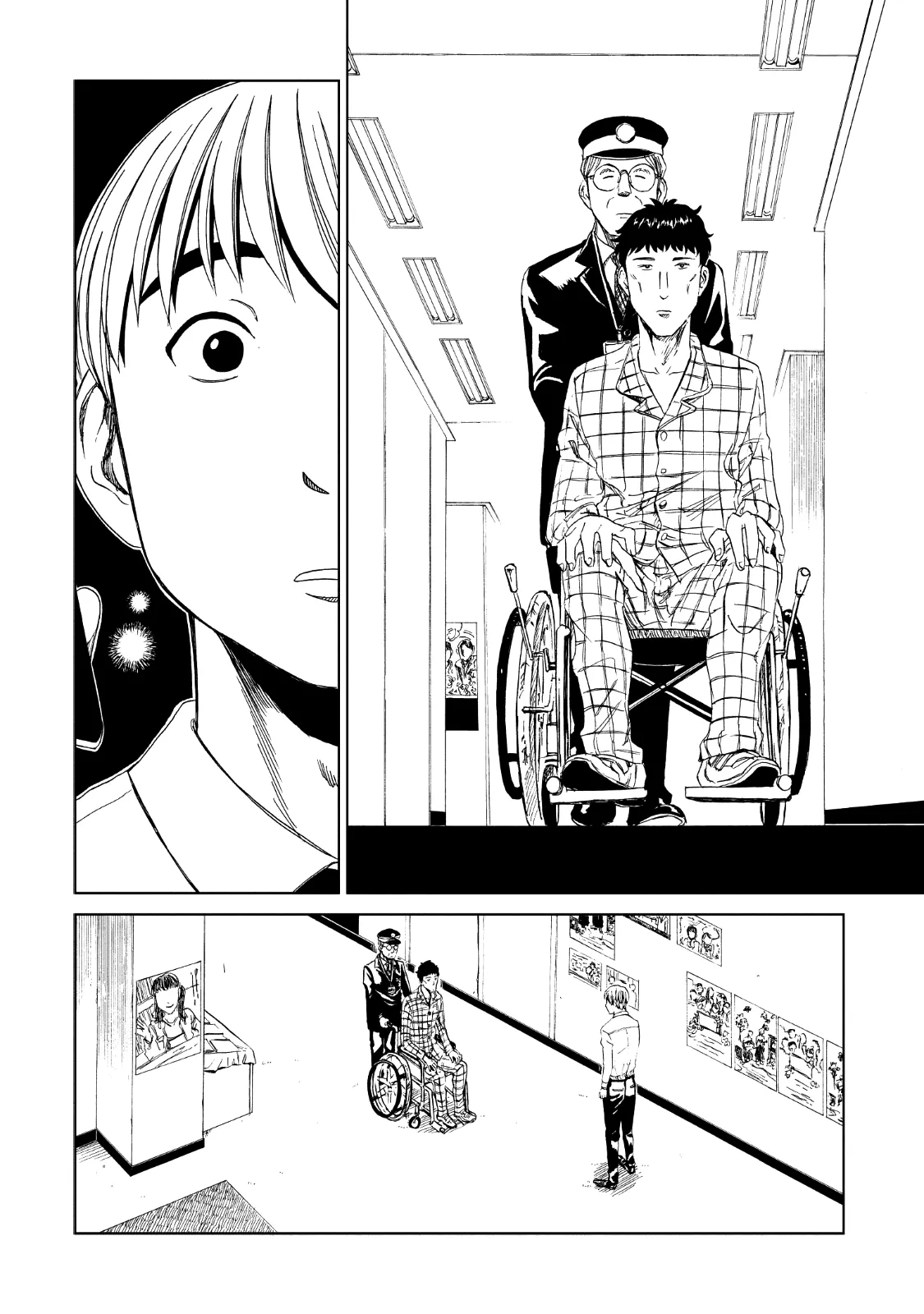  Chapter 12 page 21 - 