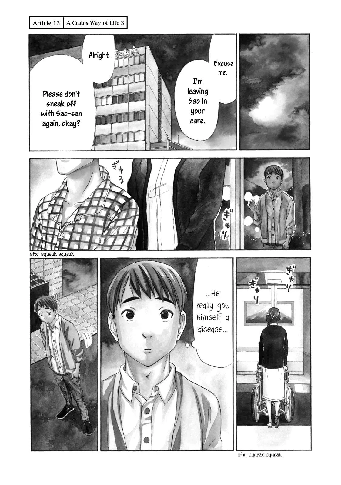  Chapter 13 page 2 - 