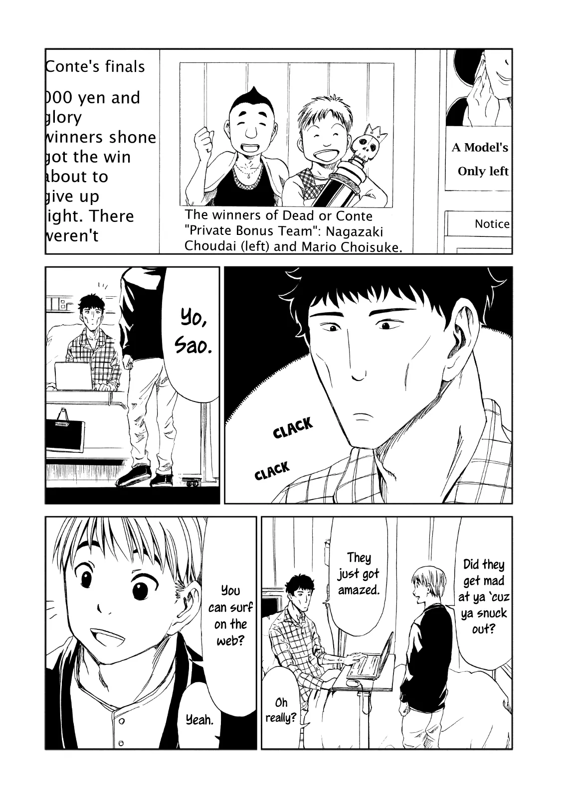  Chapter 13 page 16 - 
